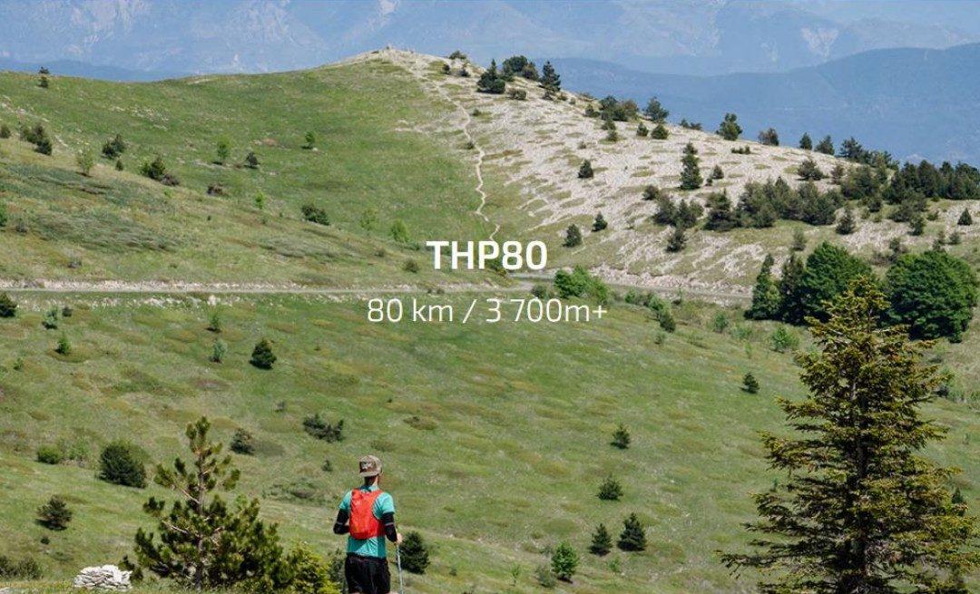 Trail de Haute Provence 2025