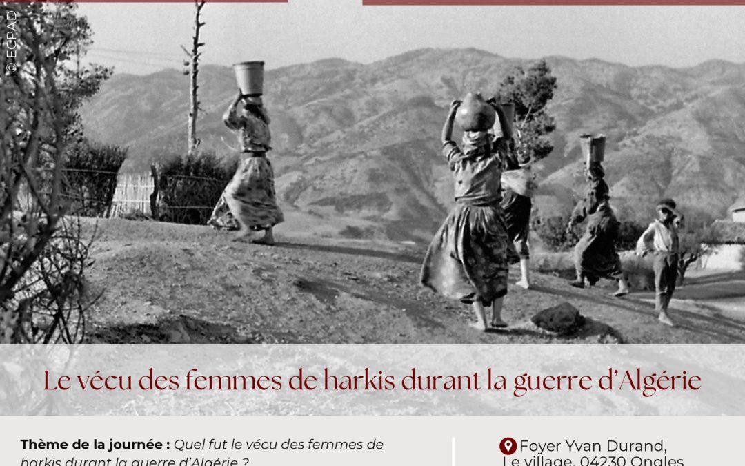 Journée d’étude de la MHeMO le samedi 27 septembre